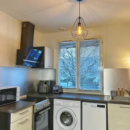 Sous Le Noyer - Maison Familiale * Aurillac
