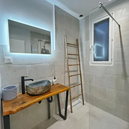 Sous Le Noyer - Maison Familiale * Aurillac